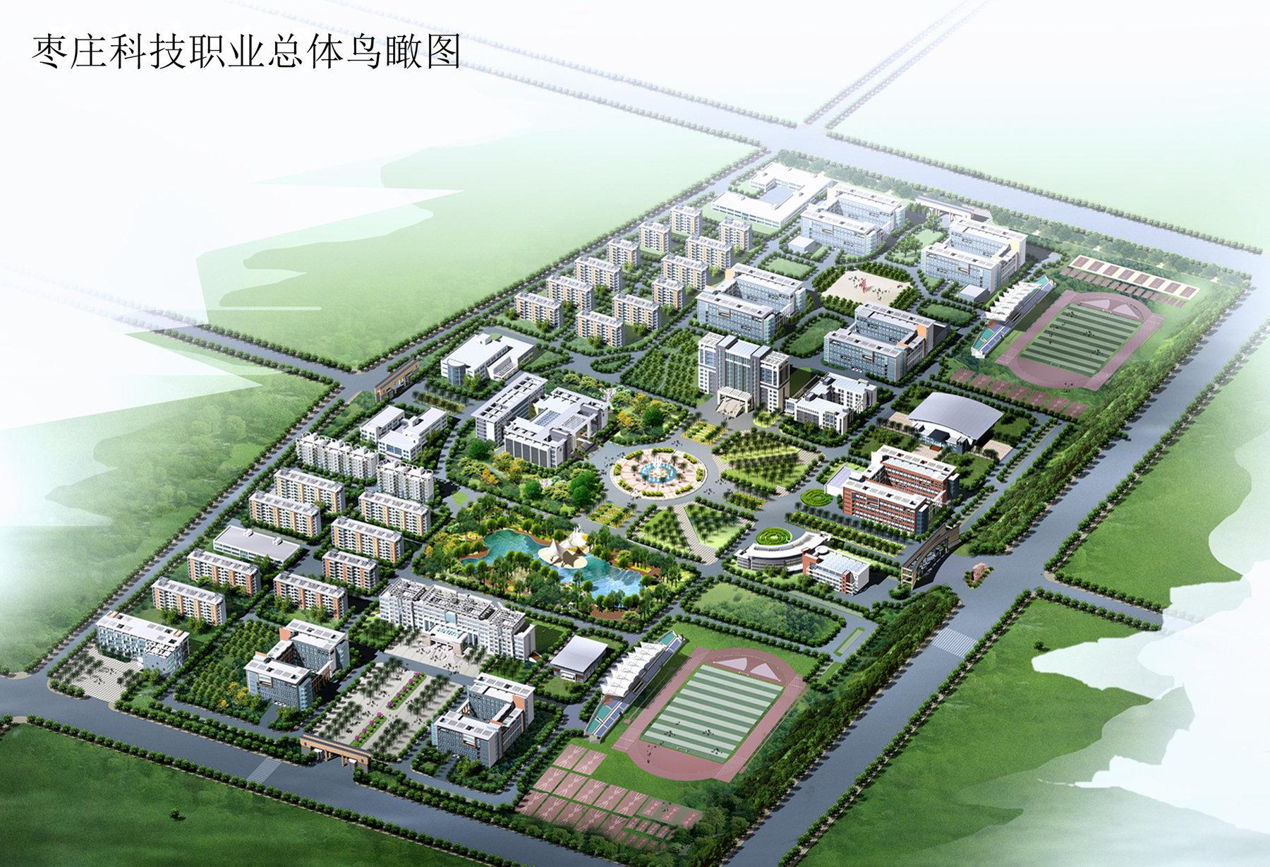 修建设计院_经典案例_中亿源审计集团有限公司