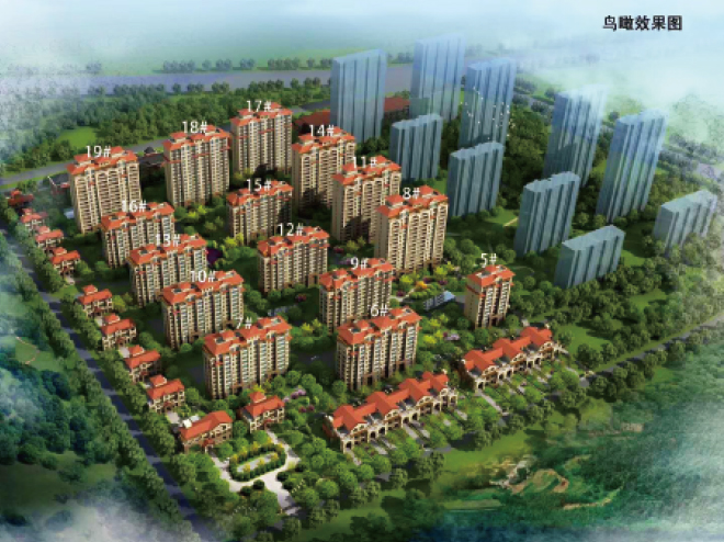 第2页_经典案例_文章_中亿源审计集团有限公司