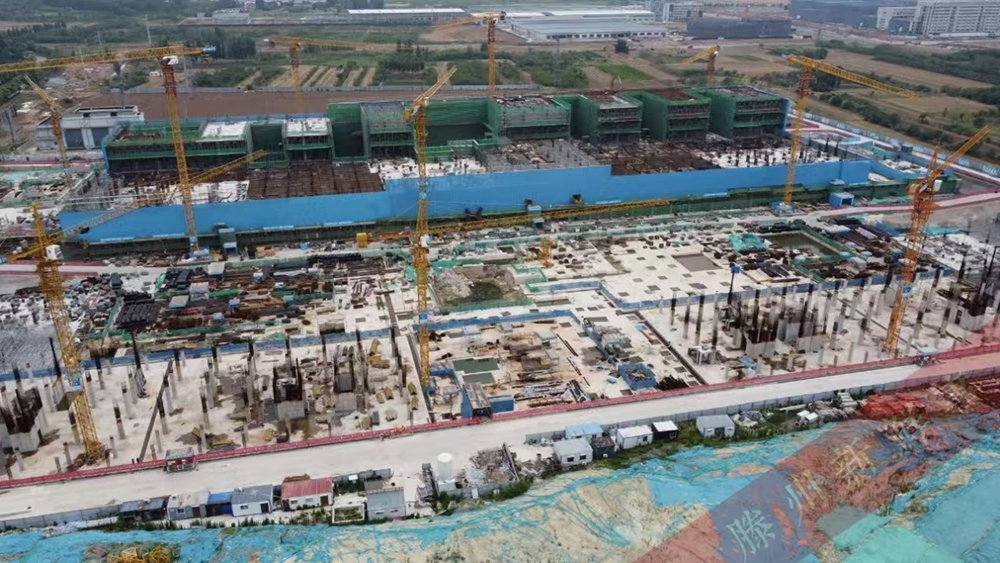 造价咨询--滕州市中医医院迁建项目工程（总修建面积296321.70㎡）